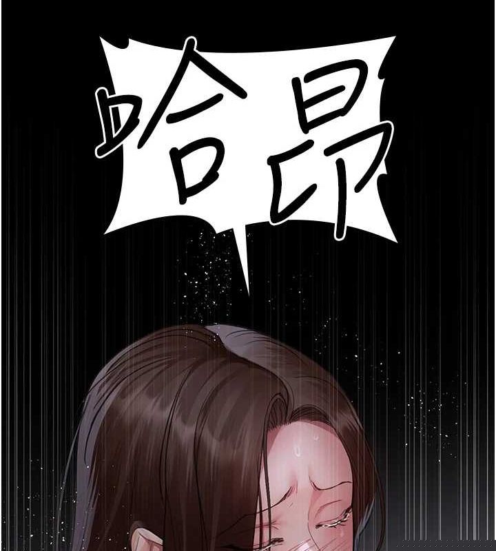 第219話