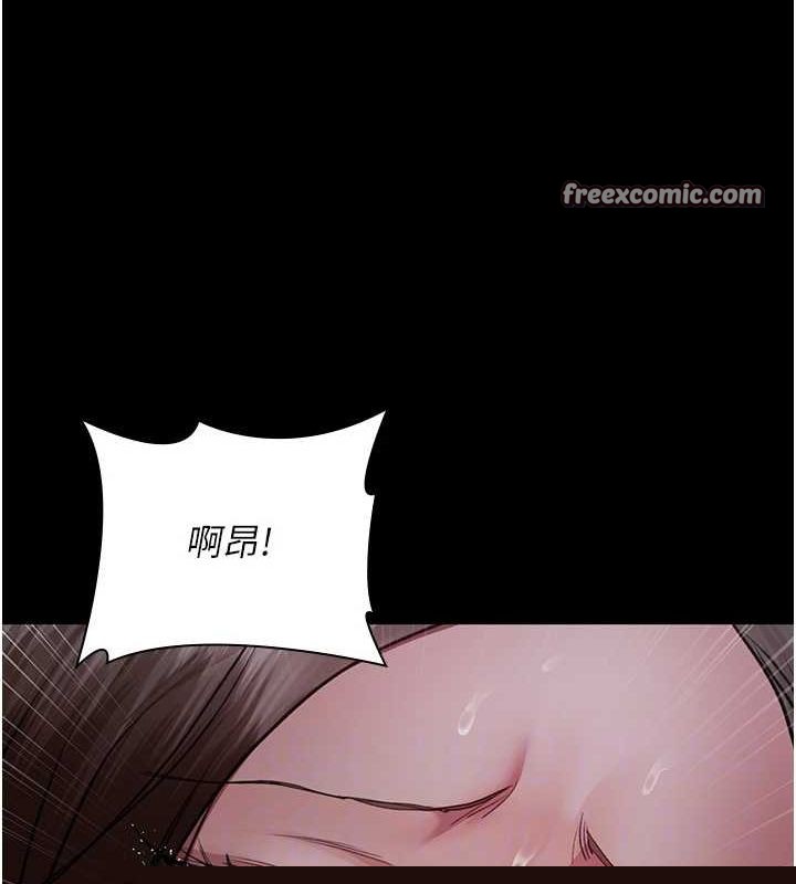 第219話