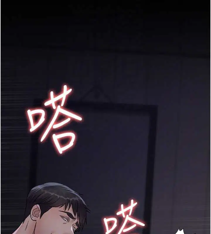 第219話