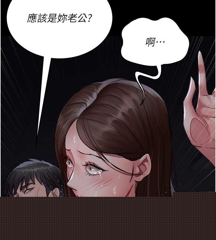 第219話