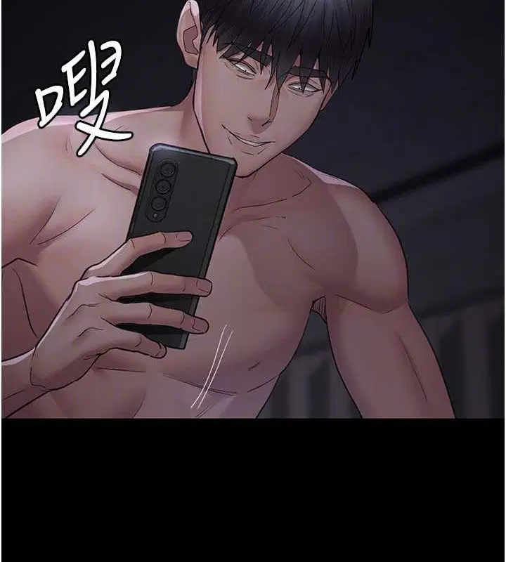 第219話