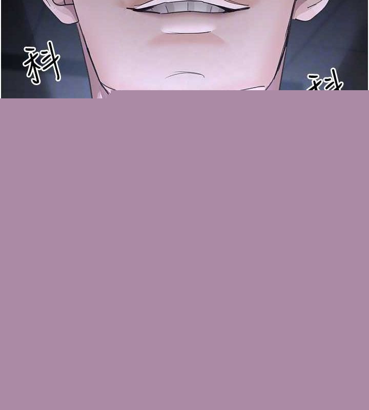 第219話