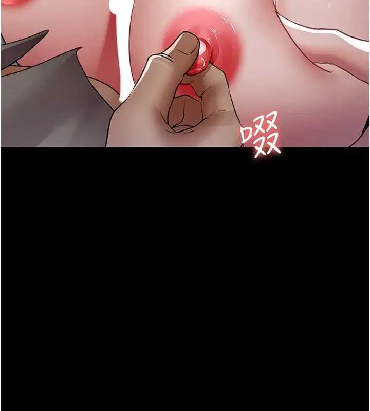 第220話