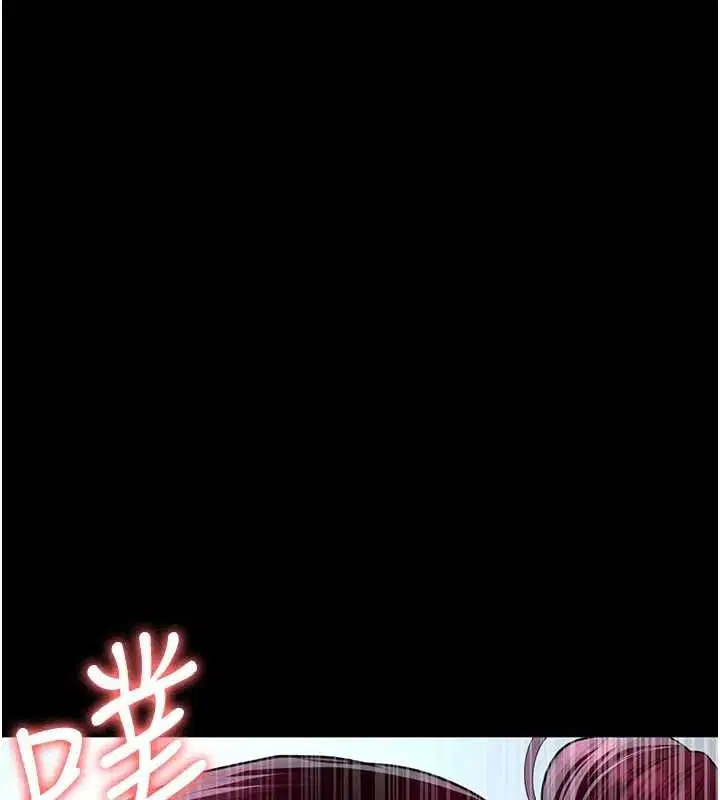第220話