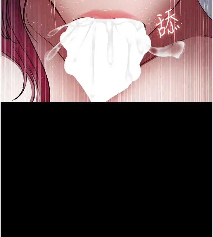 第220話