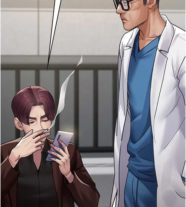第220話