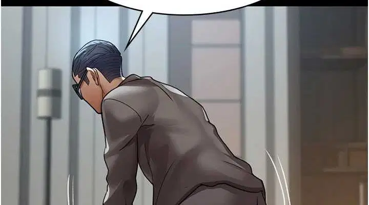 第220話