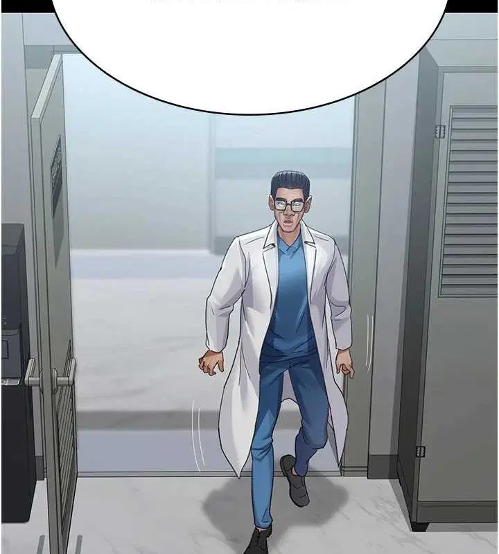 第220話
