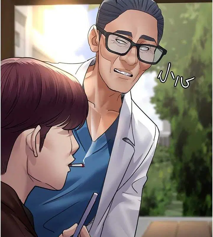 第220話