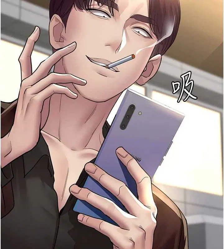 第220話