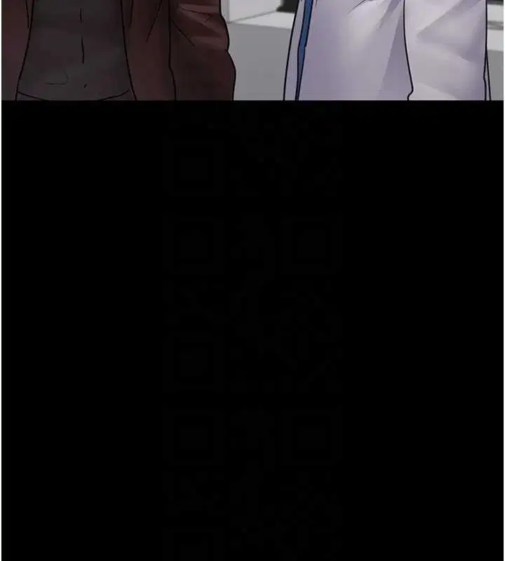 第220話