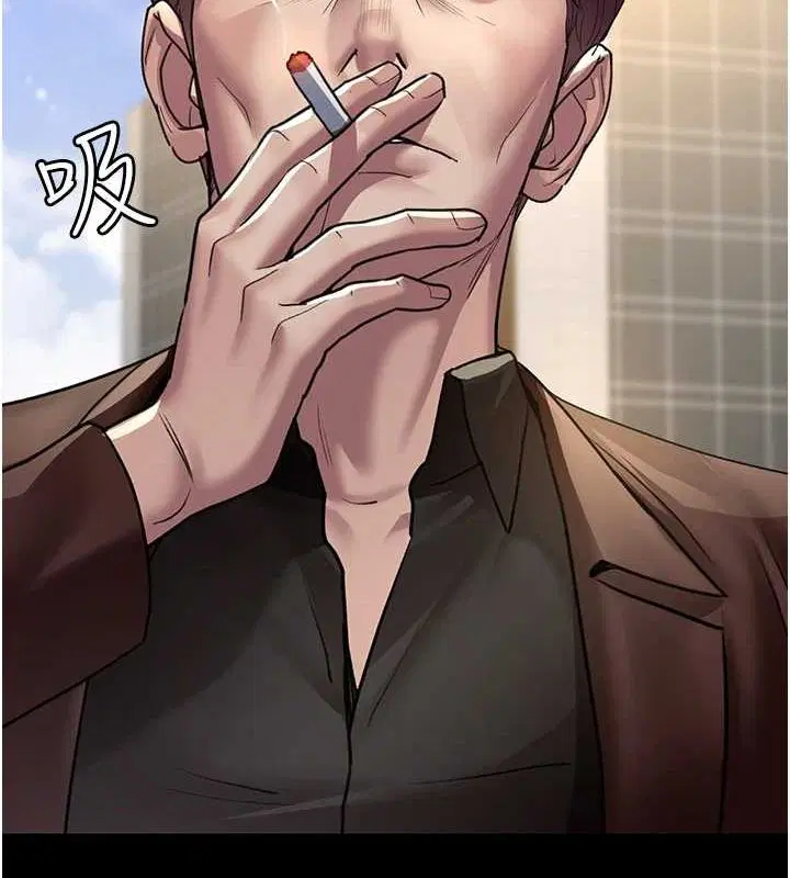 第220話