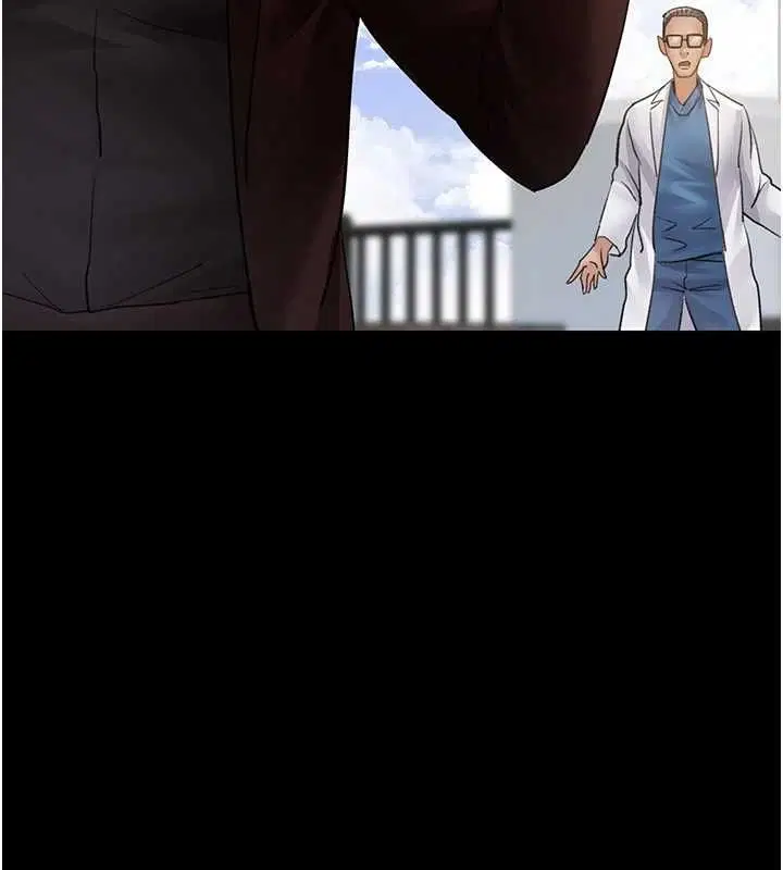 第220話