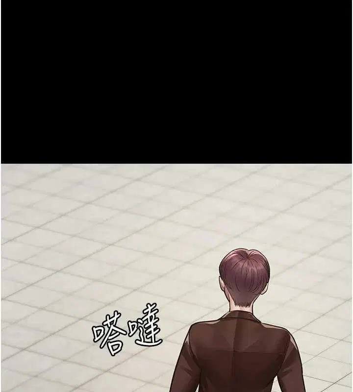 第220話