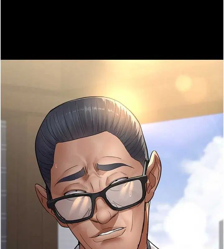 第220話