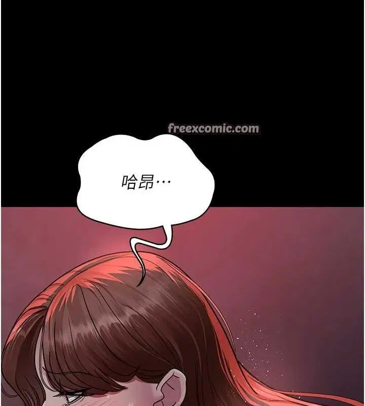 第221話