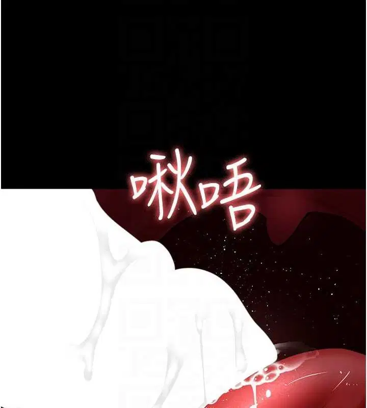 第221話