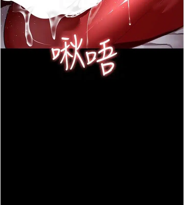 第221話
