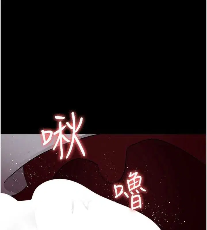 第221話