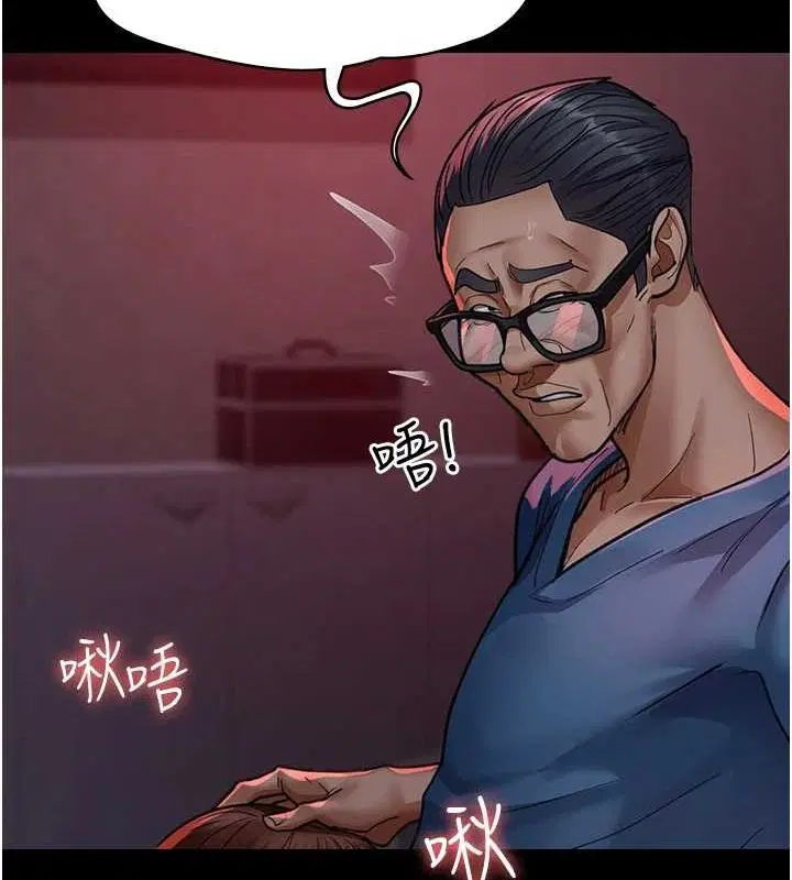 第221話