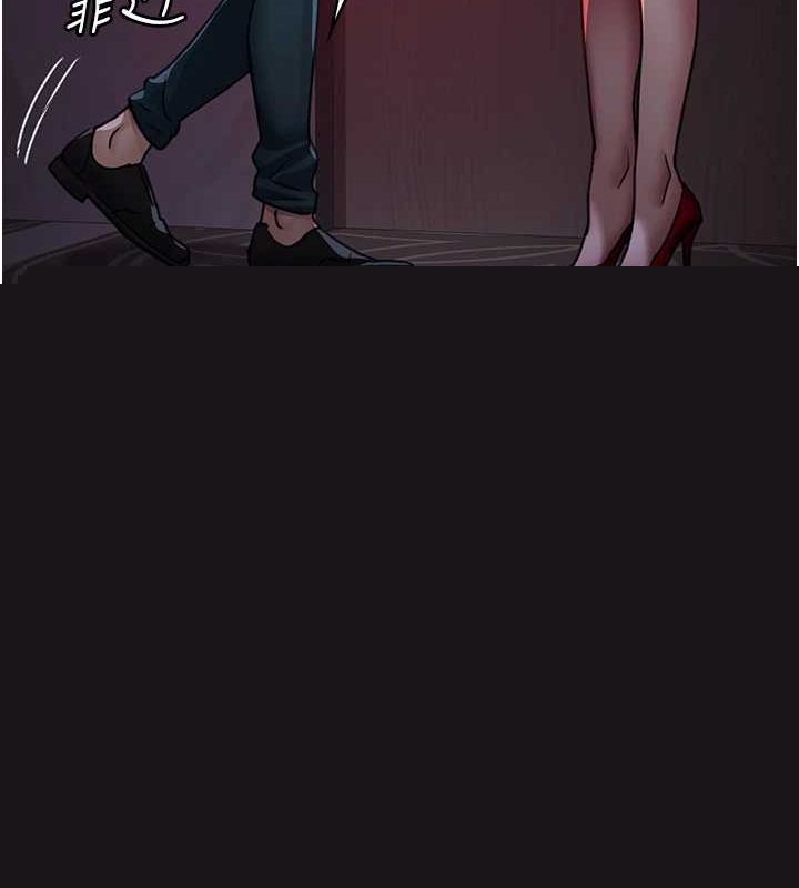 第221話
