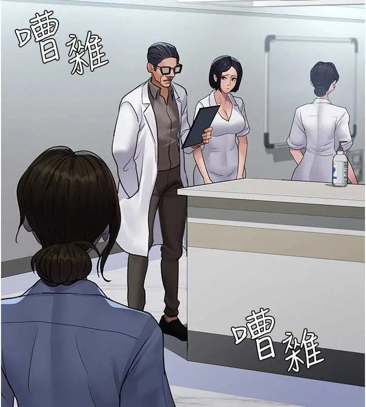 第221話