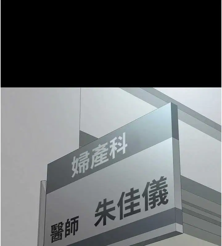 第221話