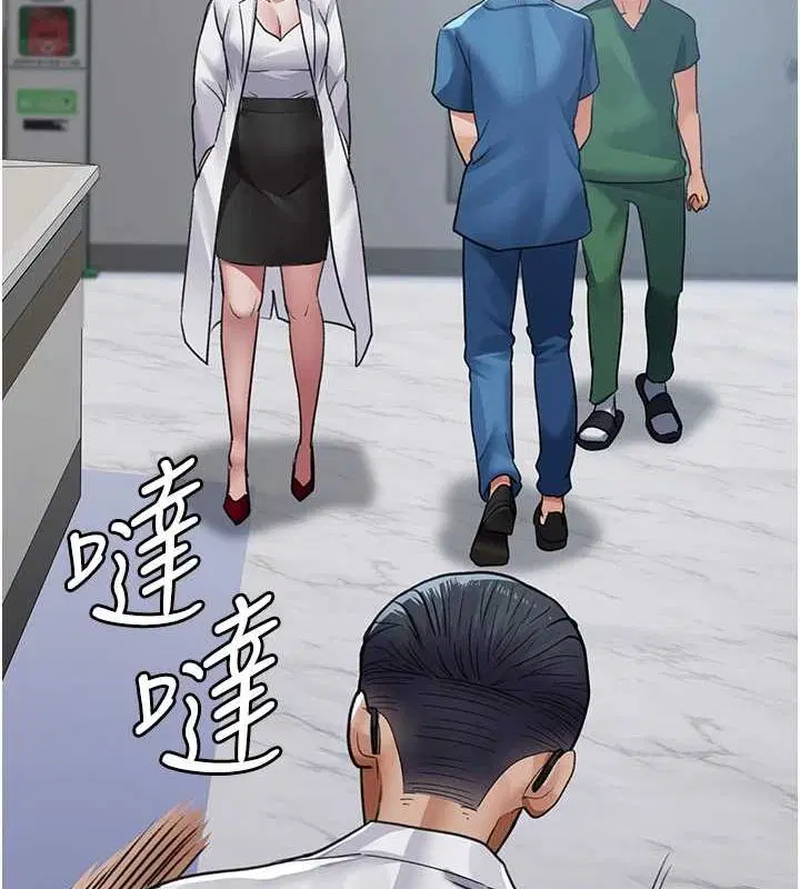 第221話