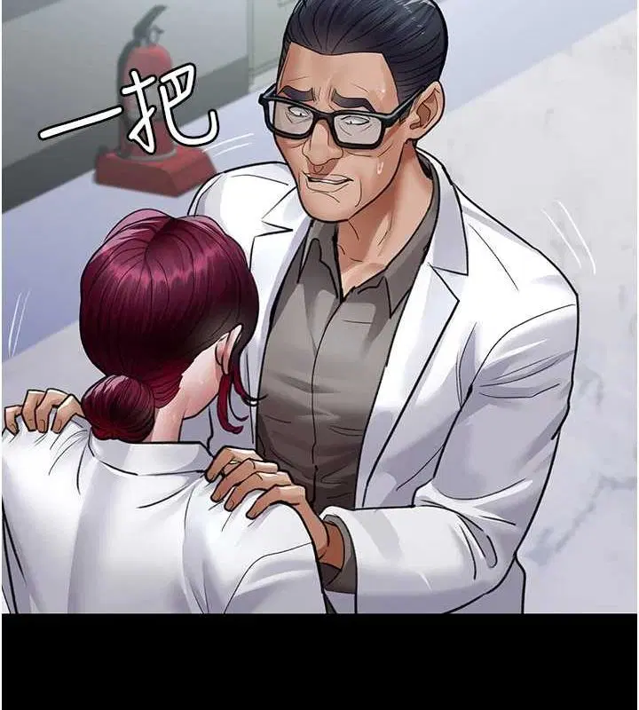 第221話