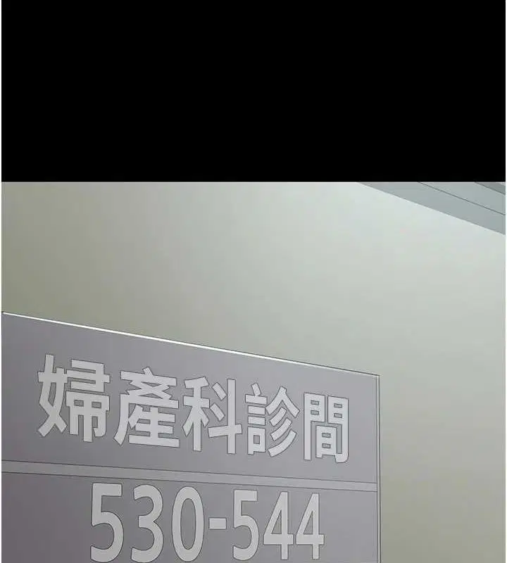 第221話