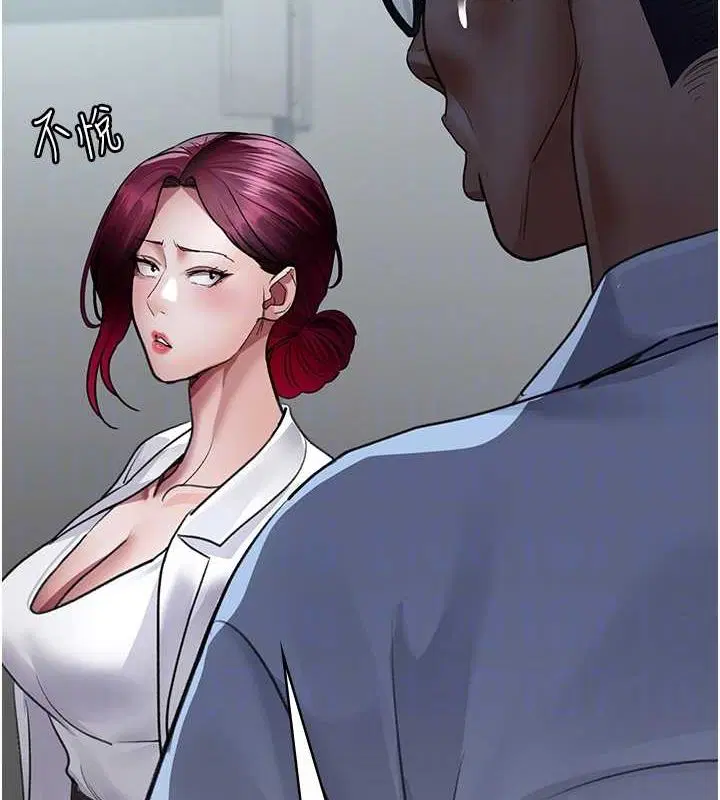 第221話