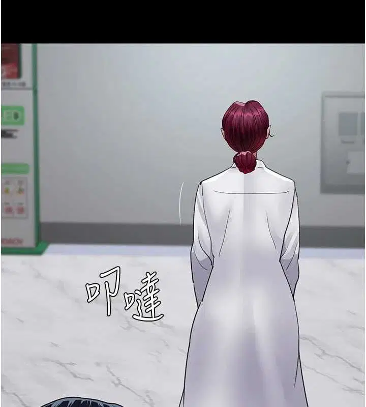 第221話