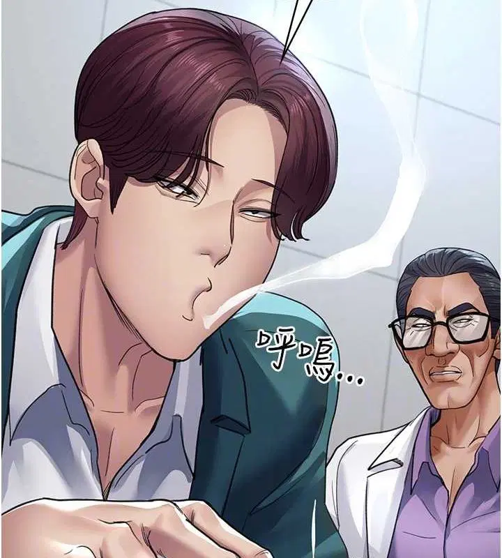 第221話