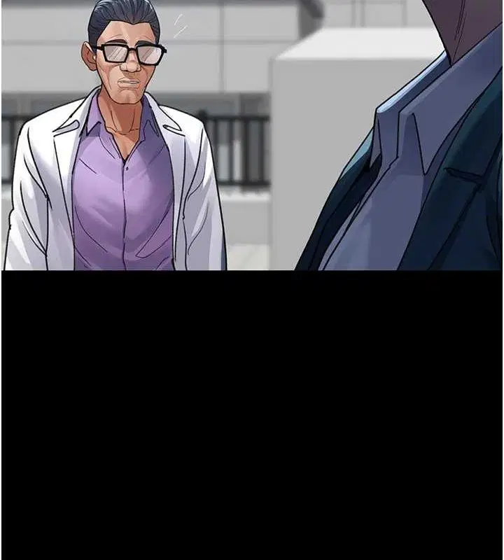 第221話