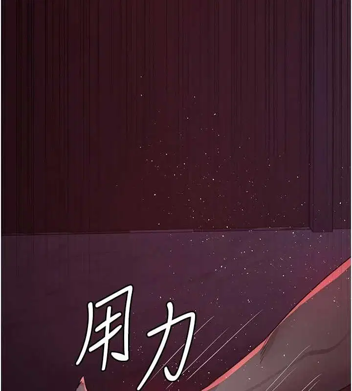 第222話