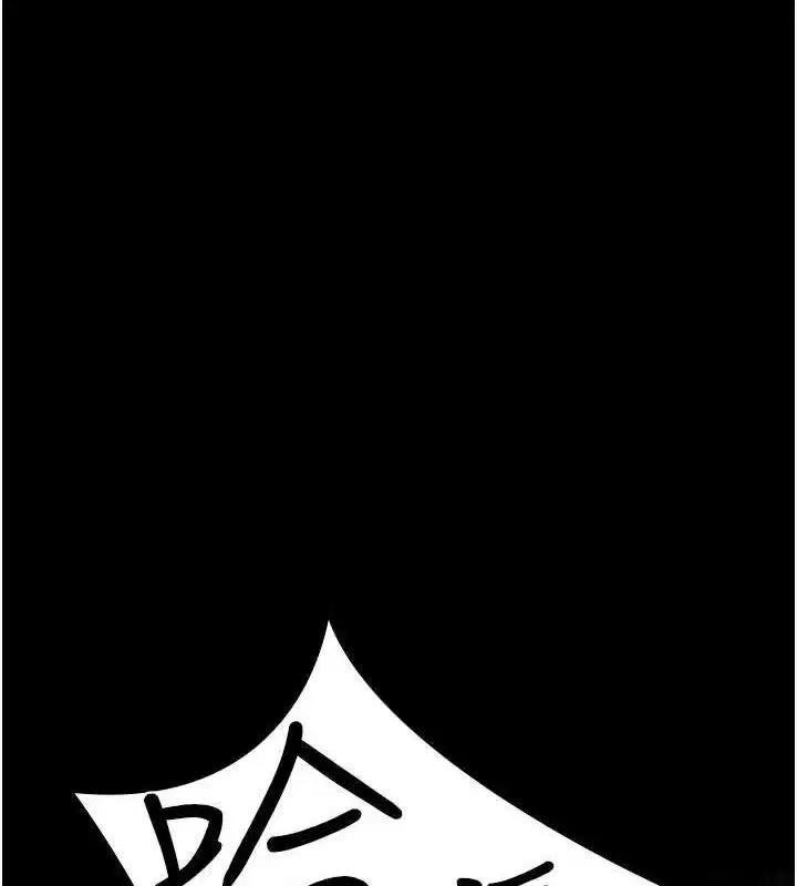 第222話