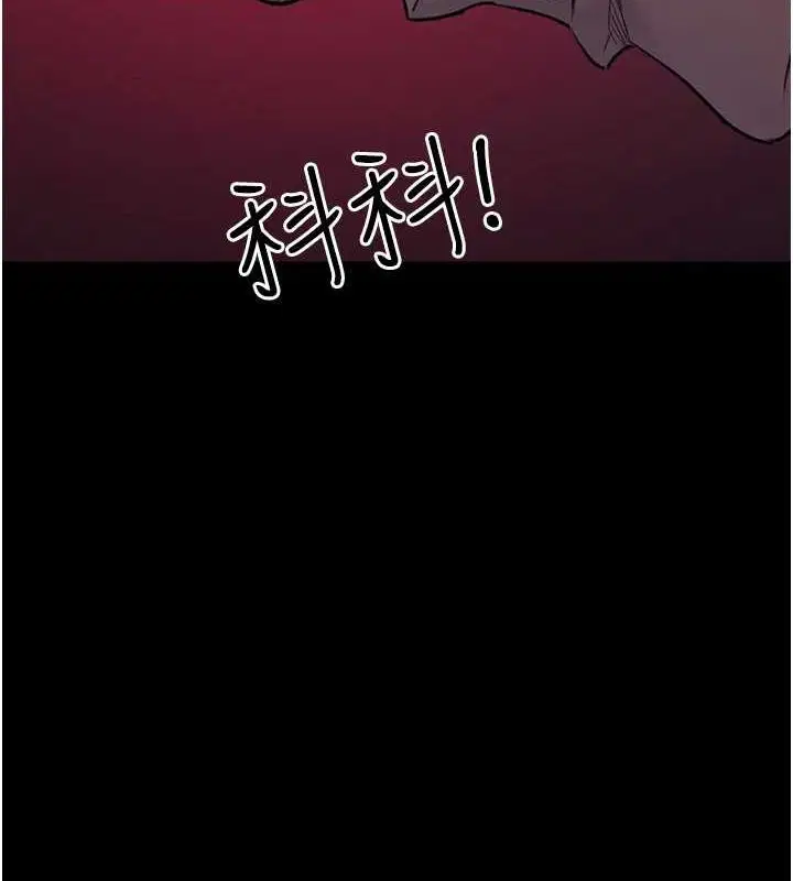 第222話