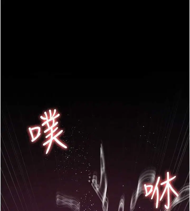 第222話
