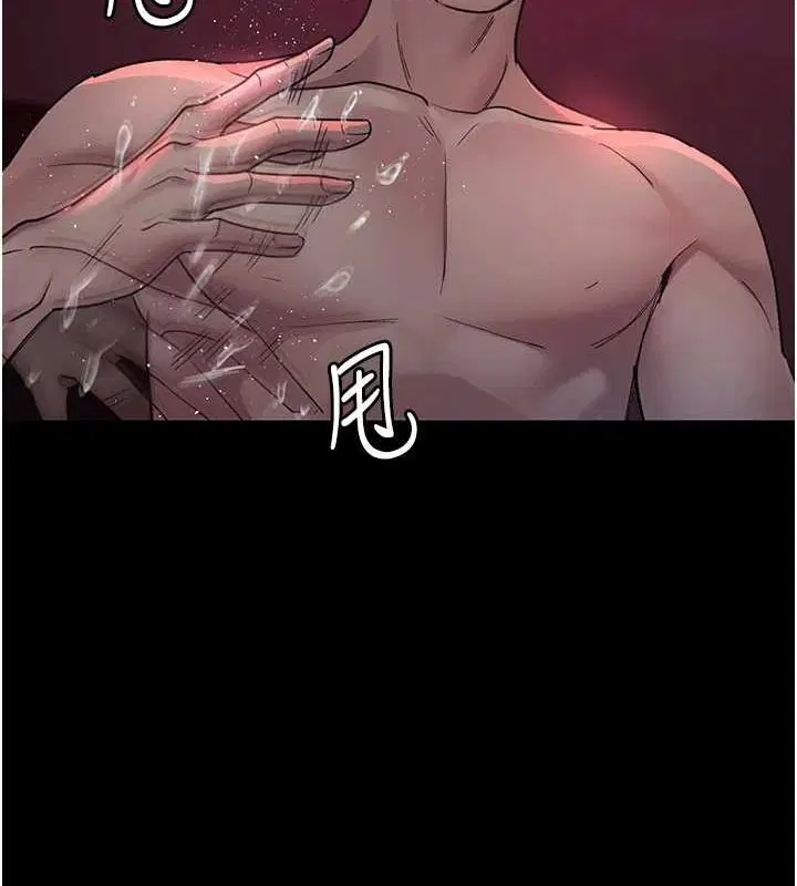 第222話