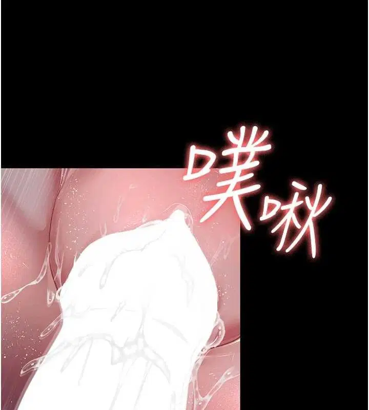 第222話