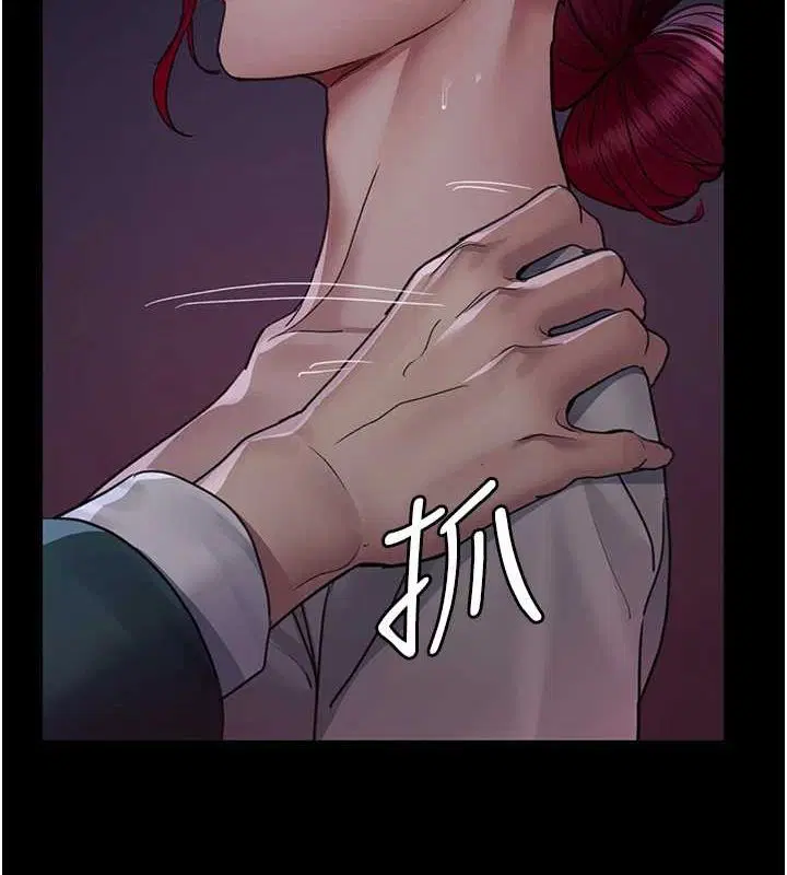第222話