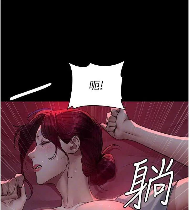 第222話