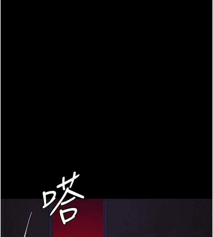 第222話