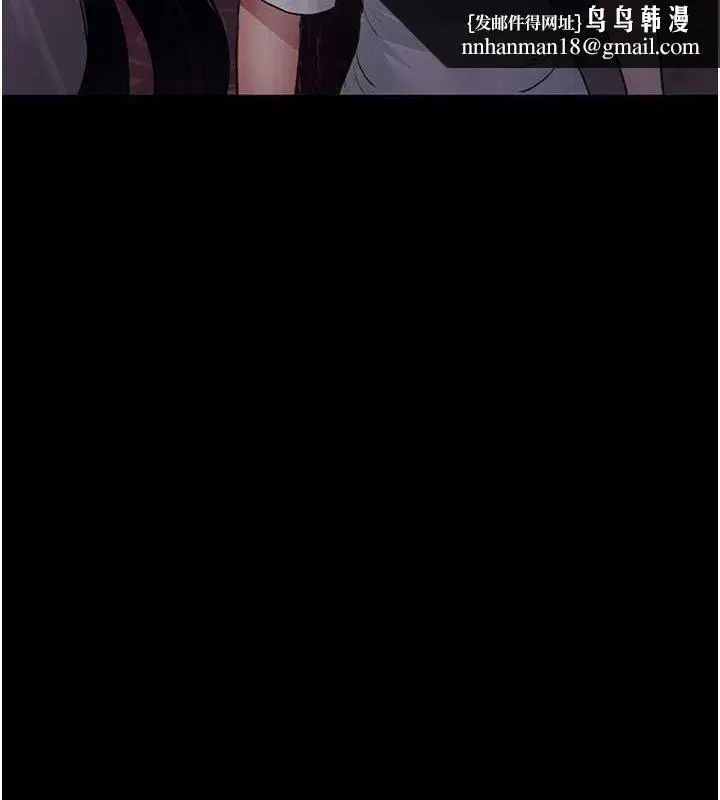 第222話