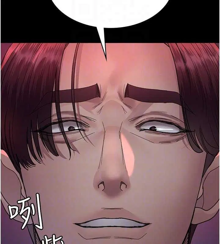 第223話