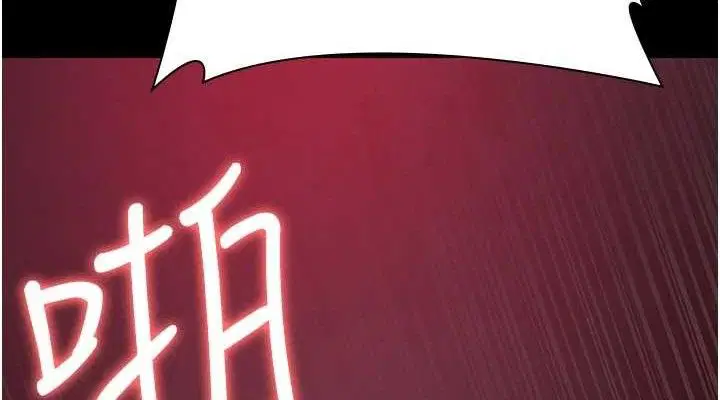 第223話