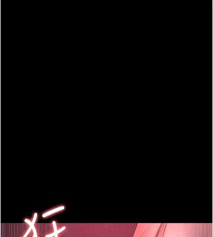 第223話