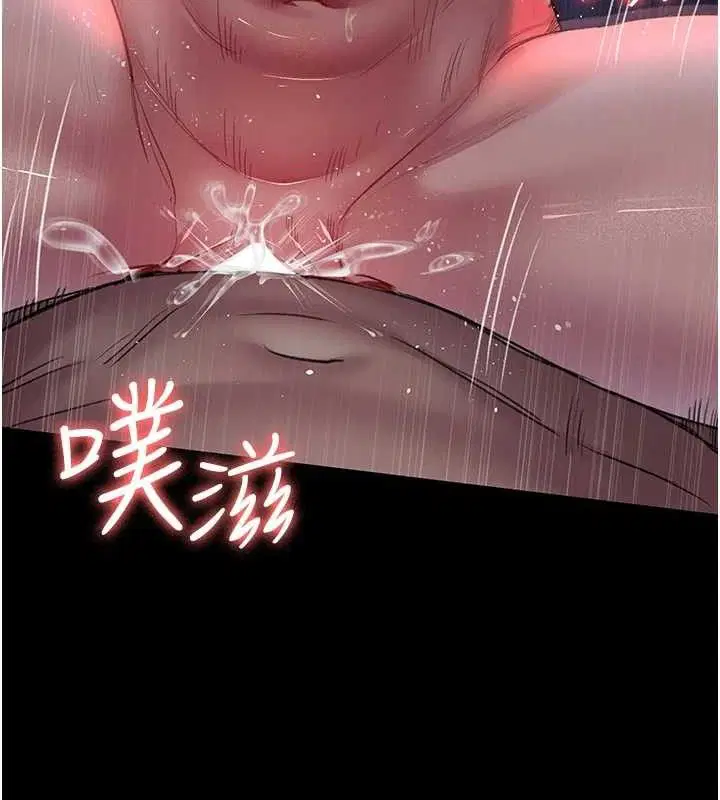 第223話