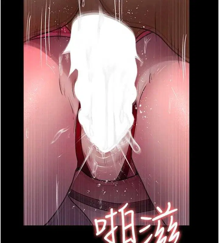 第223話