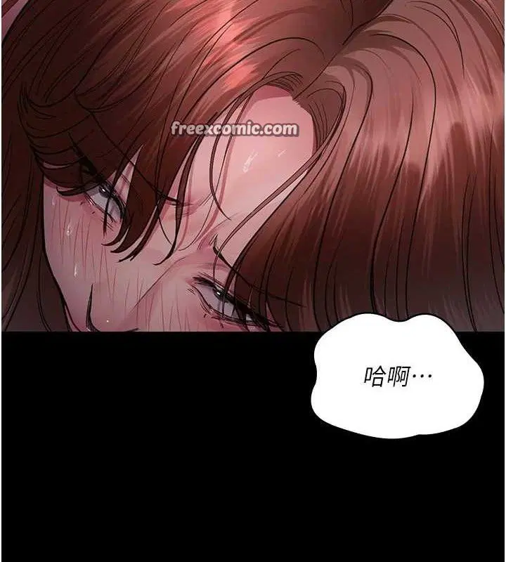 第223話